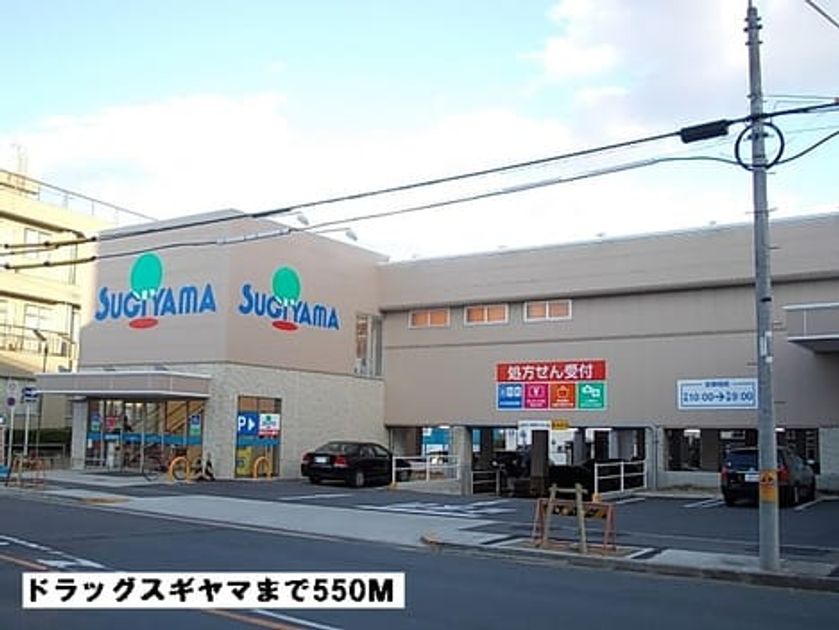 Naikan16 20170408000000 945x630