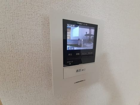 Naikan9 20231127000000