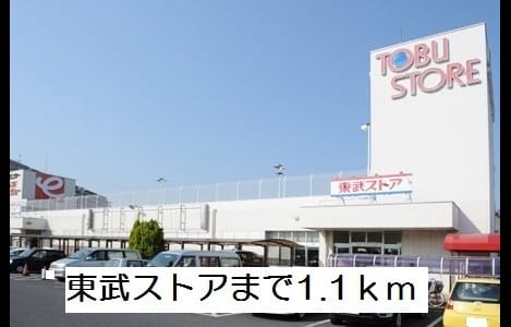 Naikan14 20191122000000