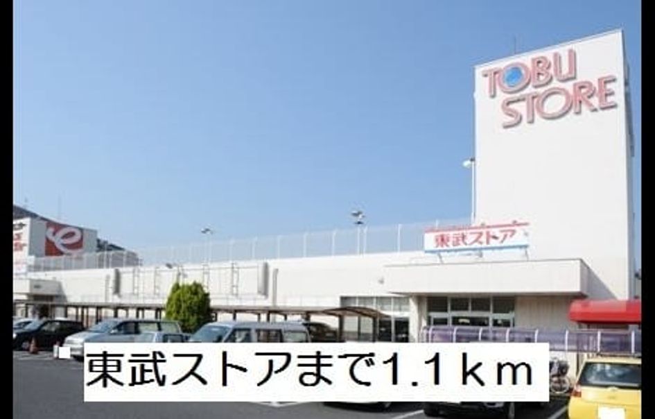 Naikan14 20191122000000 945x630