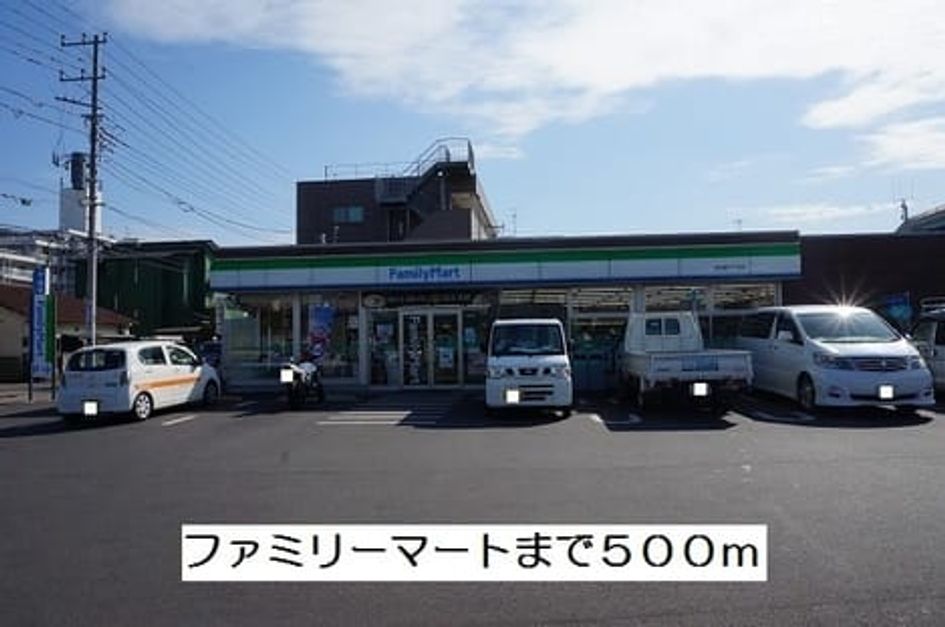 Naikan17 20191206000000 945x630