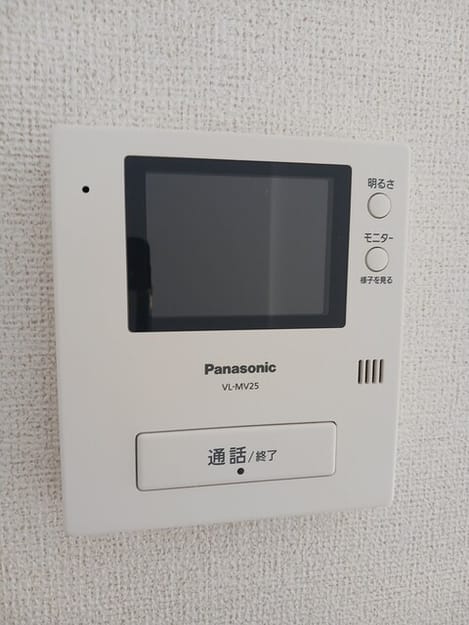 Naikan11 20251023000000