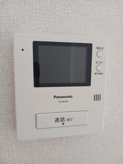 Naikan11 20251023000000 945x630