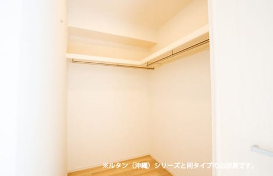 Naikan10 20260529000000 945x630