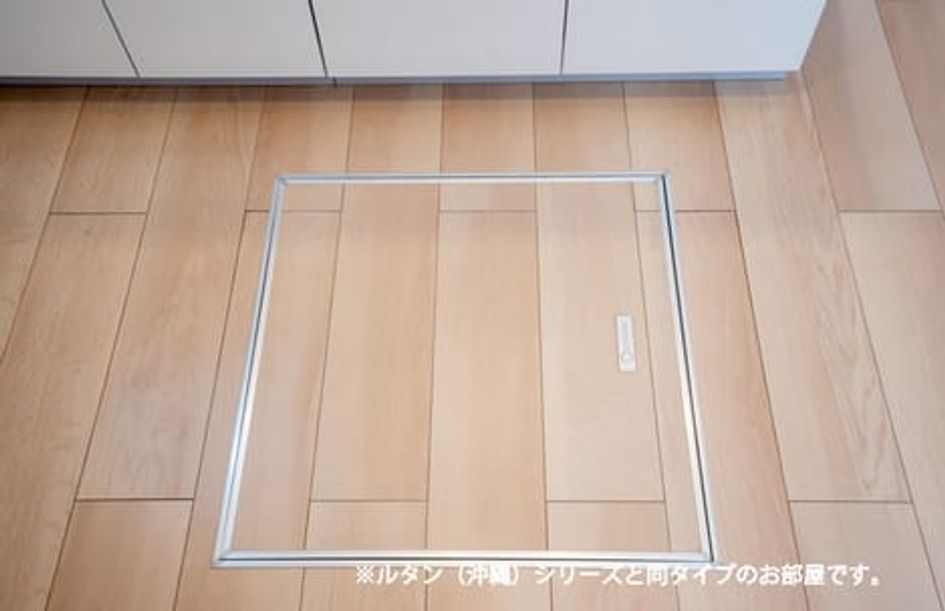 Naikan11 20260529000000 945x630