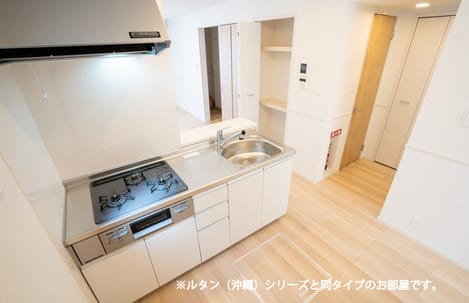 Naikan2 20260529000000