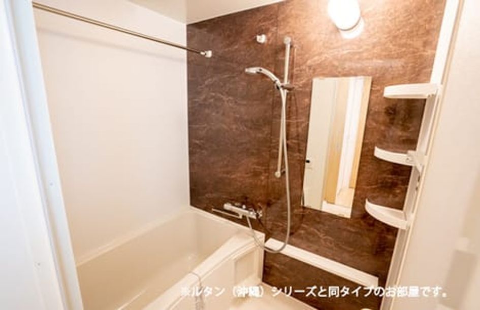 Naikan3 20260529000000 945x630