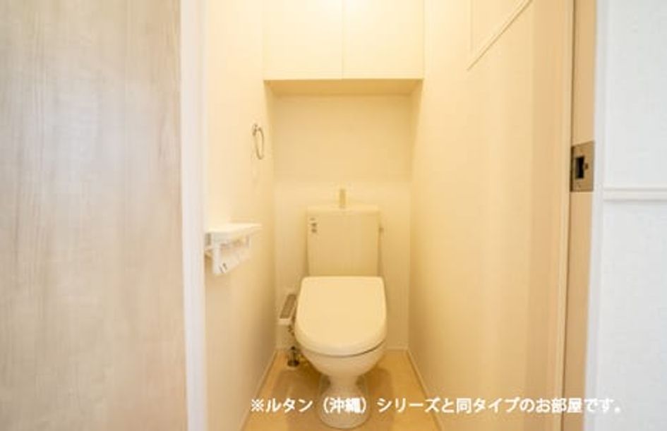 Naikan5 20260529000000 945x630