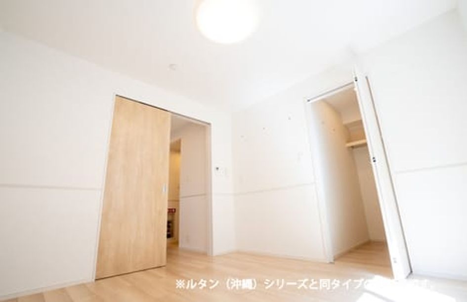 Naikan7 20260529000000 945x630