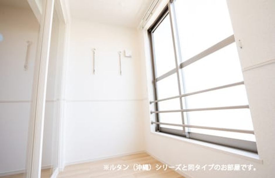 Naikan9 20260529000000 945x630