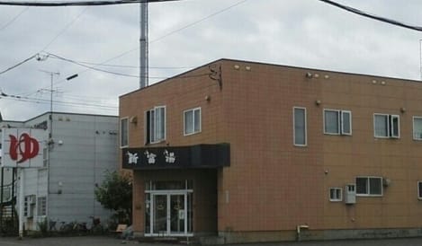 Naikan18 20200219000000