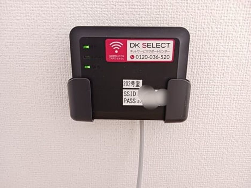Naikan9 20250417000000 945x630