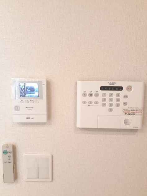 Naikan9 20231027000000 945x630