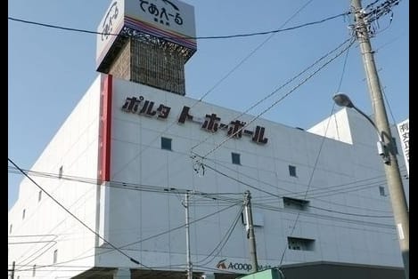 Naikan13 20240221000000