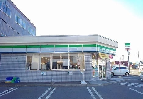 Naikan14 20240117000000