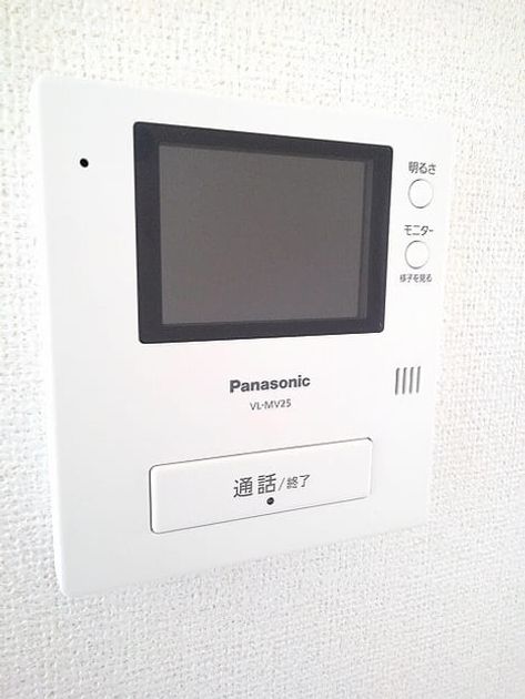 Naikan9 20220913000000 945x630