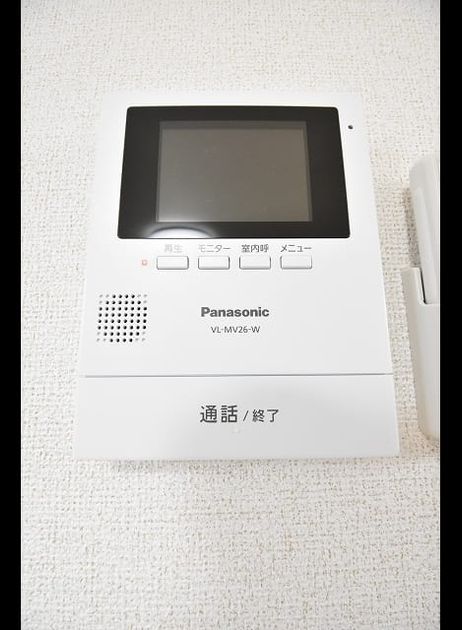 Naikan9 20171209000000 945x630