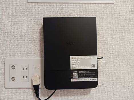 Naikan8 20250926000000