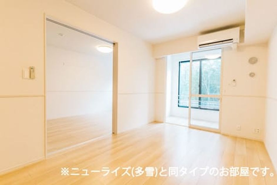 Naikan1 20260803000000 945x630