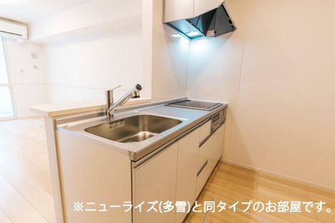 Naikan2 20260803000000