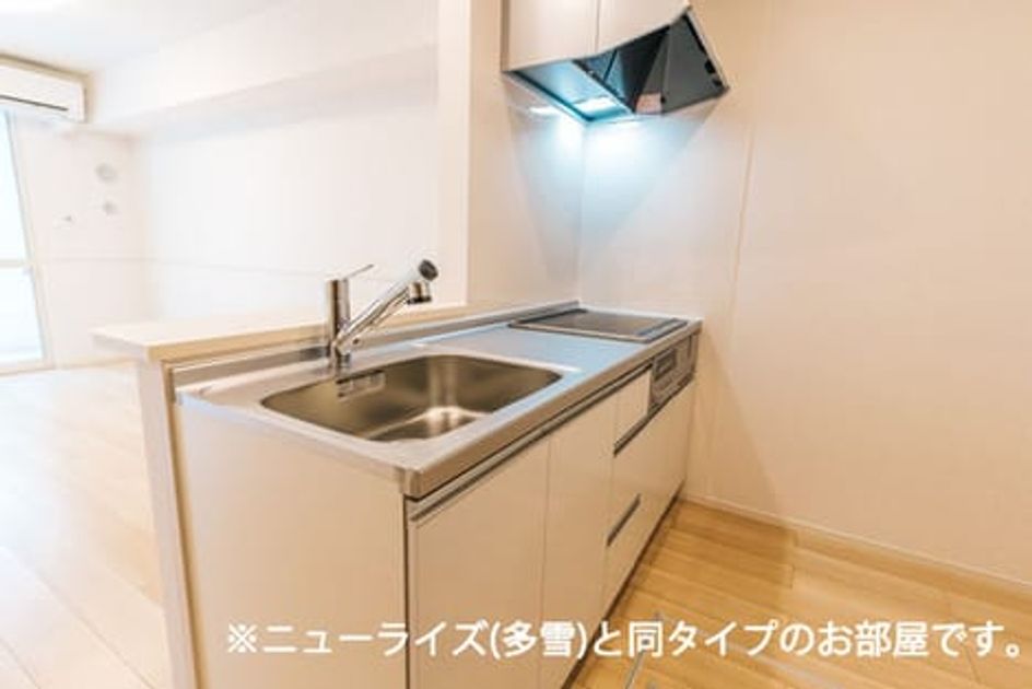 Naikan2 20260803000000 945x630