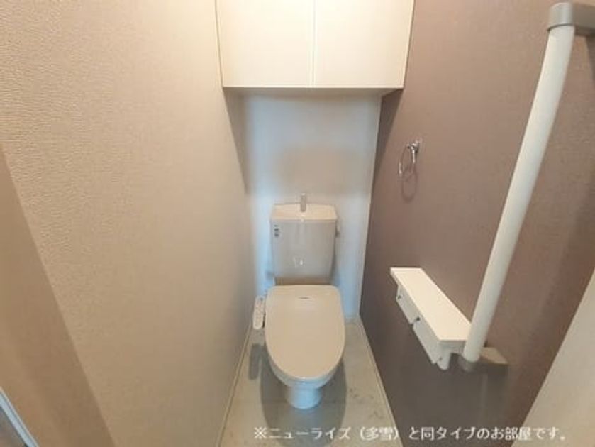 Naikan5 20260803000000 945x630
