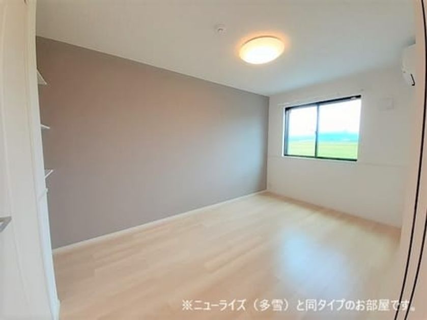 Naikan7 20260803000000 945x630