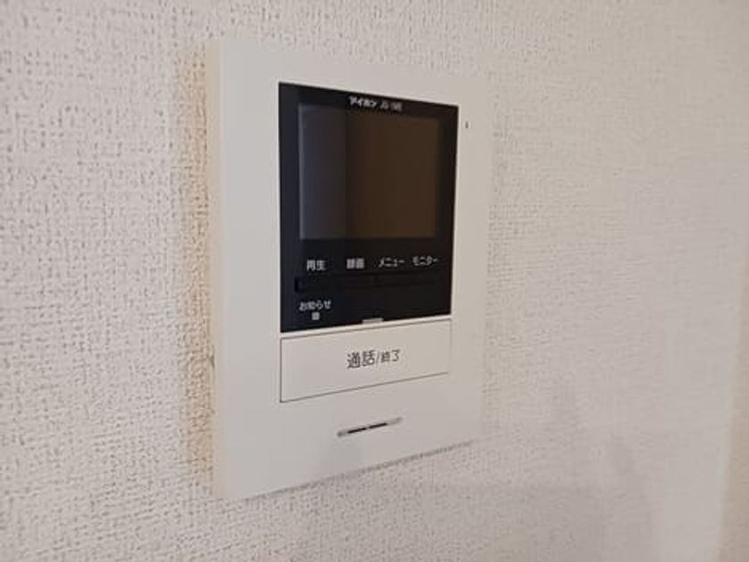 Naikan10 20250623000000 945x630