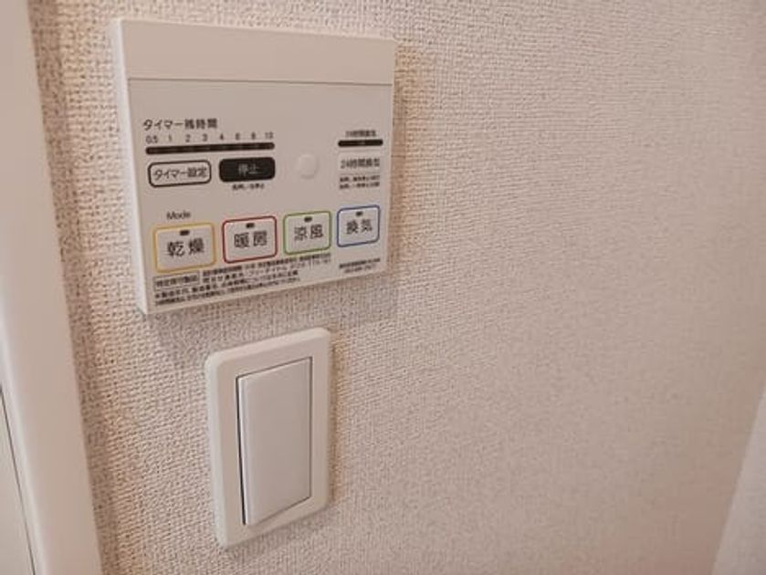 Naikan12 20250623000000 945x630