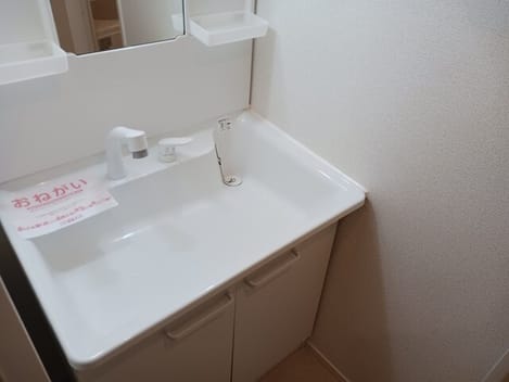 Naikan4 20250623000000