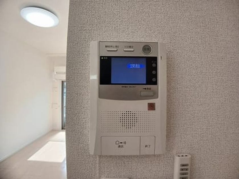 Naikan12 20241125000000 945x630