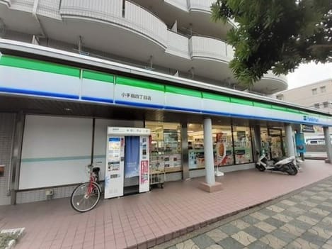 Naikan13 20210806000000