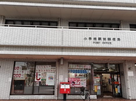 Naikan17 20210806000000