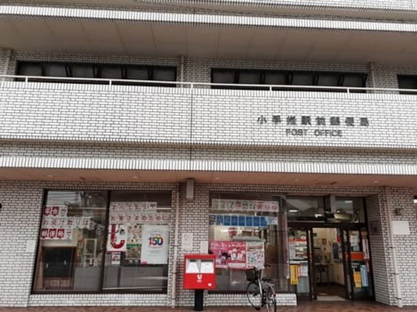 Naikan17 20210806000000 945x630