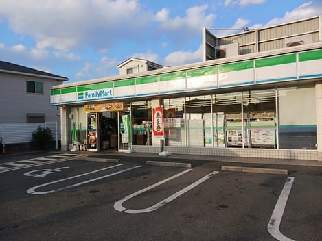 Naikan16 20250206000000