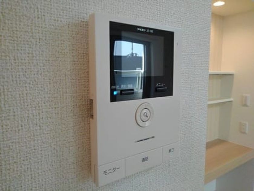 Naikan7 20200825000000 945x630