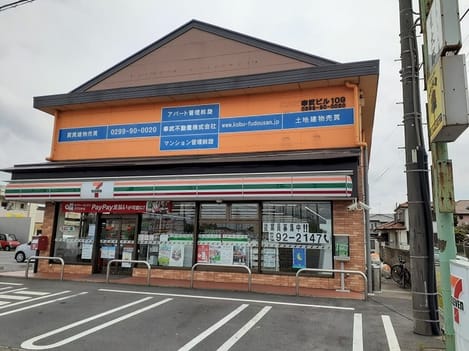 Naikan17 20210605000000