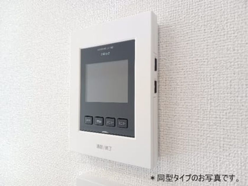 Naikan11 20260914000000 945x630