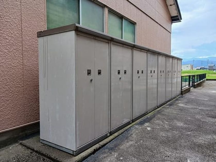 Naikan12 20250625000000 945x630