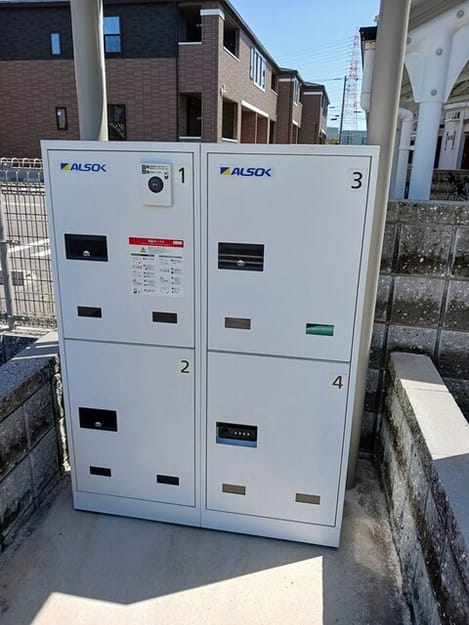 Naikan12 20250414000000