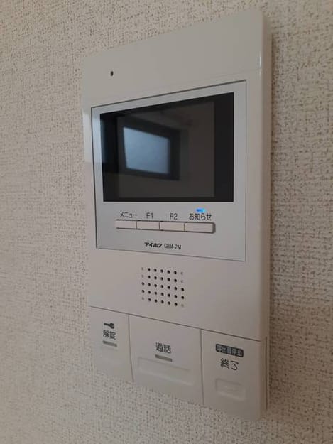 Naikan12 20210304000000