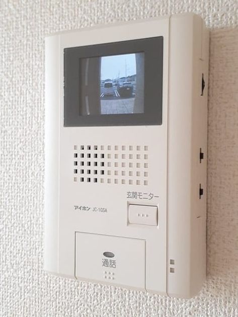 Naikan9 20220708000000 945x630