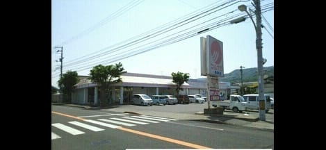 Naikan14 20220901000000