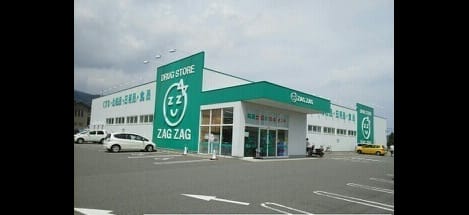 Naikan16 20220901000000