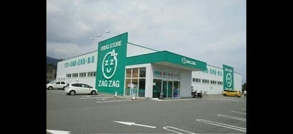 Naikan16 20220901000000 945x630