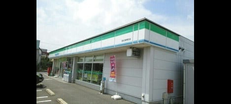 Naikan17 20220901000000