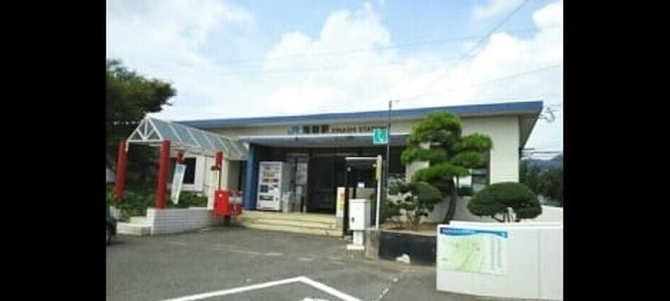 Naikan18 20220901000000 945x630