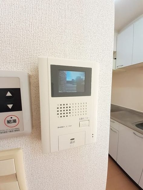 Naikan8 20221025000000 945x630