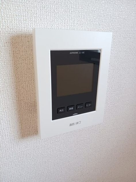 Naikan11 20250425000000 945x630