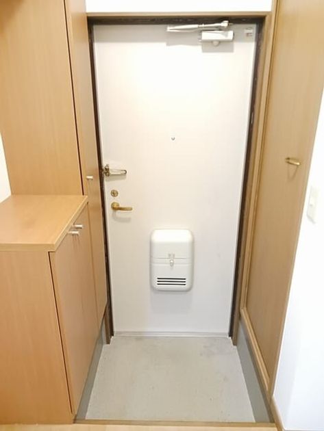 Naikan6 20250425000000 945x630